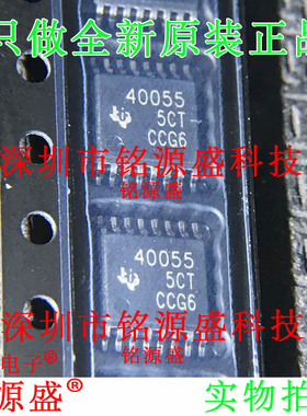 全新TPS40055PWPR TPS40055PWP TPS40055 丝印40055 HTSSOP16芯片