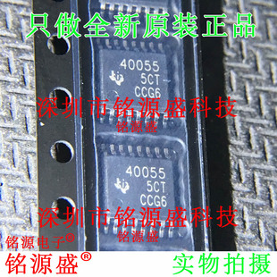 全新TPS40055PWPR TPS40055PWP TPS40055 丝印40055 HTSSOP16芯片
