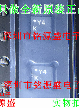 铭源盛 全新 AD8338ACPZ AD8338ACP AD8338 LFCSP16 放大器 芯片