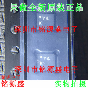 铭源盛 全新 AD8338ACPZ AD8338ACP AD8338 LFCSP16 放大器 芯片