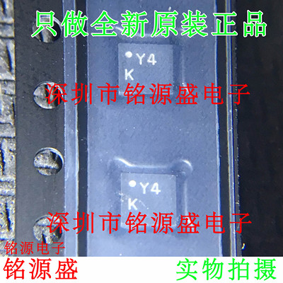 铭源盛 全新 AD8338ACPZ AD8338ACP AD8338 LFCSP16 放大器 芯片