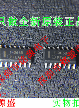 铭源盛 MC14066BDR2G MC14066BDR2 MC14066 14066BG SOP14 芯片