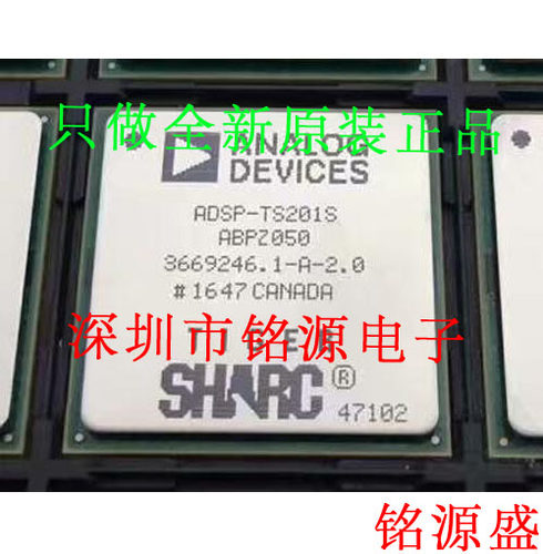 全新原装 ADSP-TS201SABPZ050 ADSP-TS201SABP-050 BGA576 芯片