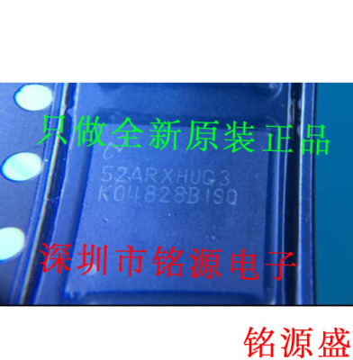 铭源盛 全新 LMK04828BISQE LMK04828BISQ K04828BISQ WQFN64芯片