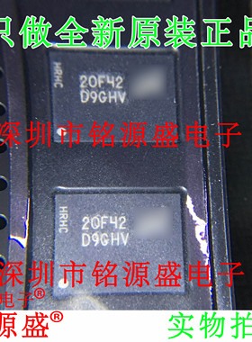 铭源盛 全新 MT46V32M16FN-6IT:F 丝印D9GHV BGA60 存储器 芯片