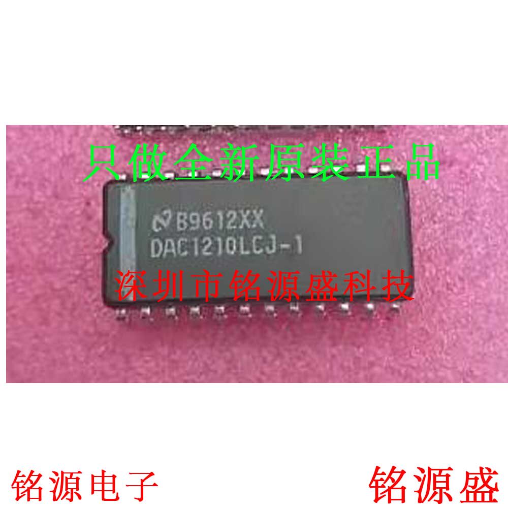 铭源盛 全新原装 DAC1210LCJ-1 DAC1210LCJ DIP24 直插 IC 芯片
