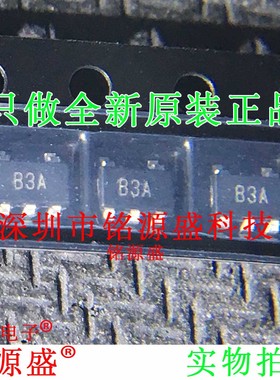 全新 AD8605ARTZ AD8605ART AD8605 丝印B3A SOT23-5 精密放大器