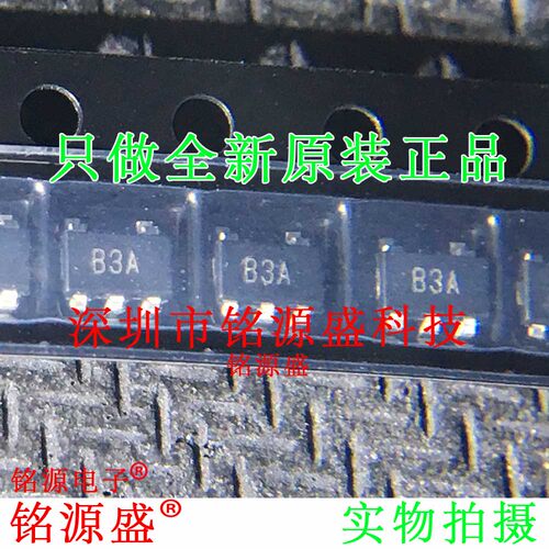 全新 AD8605ARTZ AD8605ART AD8605 丝印B3A SOT23-5 精密放大器