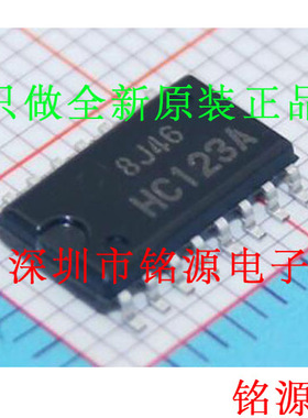 铭源盛 全新原装HD74HC123AFPEL HD74HC123 丝印HC123A SOP16芯片