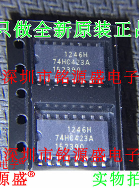 铭源盛 全新原装 TC74HC423AF TC74HC423 74HC423A SOP16 芯片