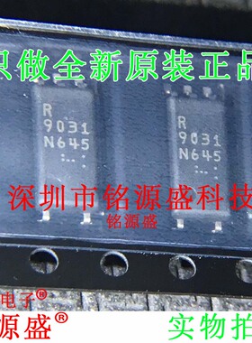 铭源盛 全新原装 PS9031-Y-V-F3-AX PS9031 丝印R9031 SOP5 芯片