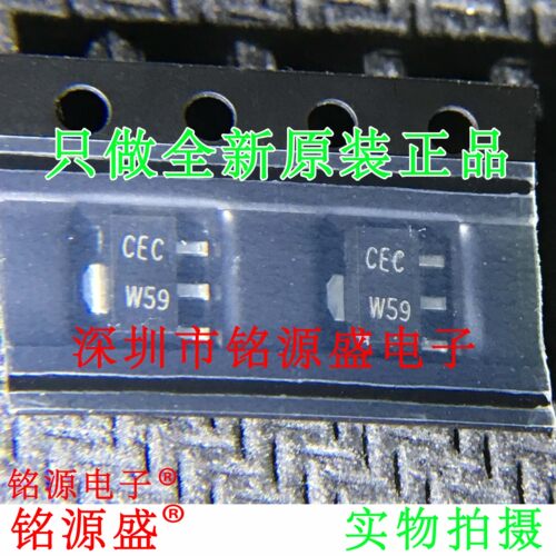铭源盛 全新原装正品 BC869 20V 2A 丝印CEC SOT223 双极晶体管