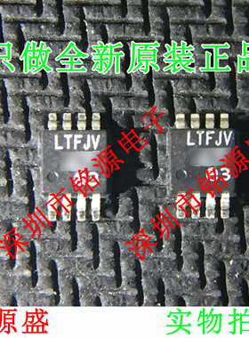 【铭源电子】全新原装 LT6350CMS8 LT6350 丝印LTFJV MSOP8 芯片