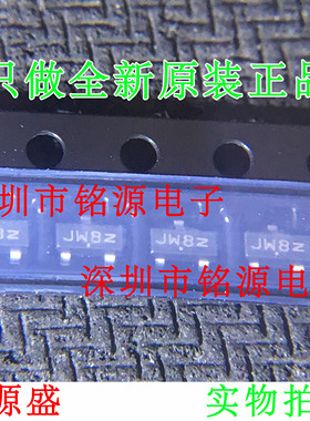 SZNUD3160LT1G NUD3160LT1G NUD3160LT1 NUD3160 丝印JW8 SOT23-3