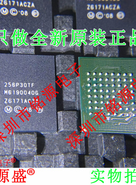 铭源盛 全新原装 RT9018A-18PSP RT9018A-18 RT9018A SOP8 芯片