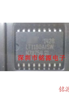【铭源电子】全新原装正品 LT1180AISW LT1180 SOP18 接口驱动器