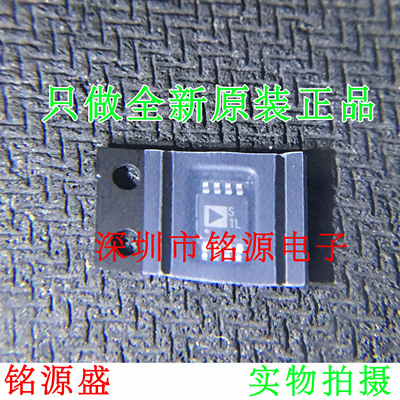 【铭源电子】全新原装 ADG1419BRMZ ADG1419 丝印S1L MSOP8 芯片