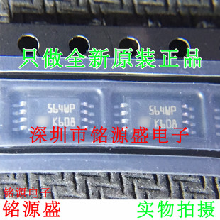 【铭源电子】M95640-WDW6TP M95640 丝印564WP 564WK TSSOP8 芯片