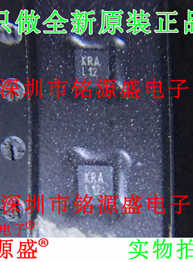 LP5900SDX-2.8 LP5900SD-2.8 LP5900SD LP5900 丝印L12 LLP6 芯片