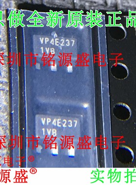 铭源盛 全新原装 VP2450N8-G VP2450N8 丝印VP4E SOT89 P沟道芯片