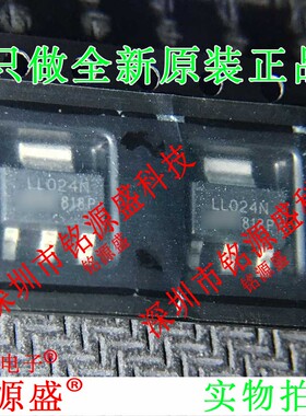 全新 IRLL024NTRPBF IRLL024NPBF IRLL024 丝印LL024N SOT223芯片