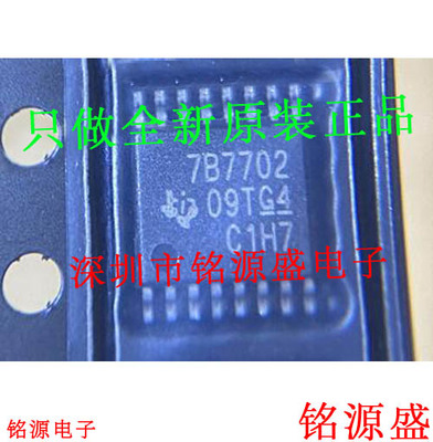 全新 TPS7B7702QPWPRQ1 TPS7B7702QPWPR  丝印7B7702 TSSOP16芯片