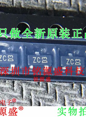 2N3904S-RTK/PS 2N3904S-RTK/P 2N3904S 2N3904 丝印ZC SOT23-3