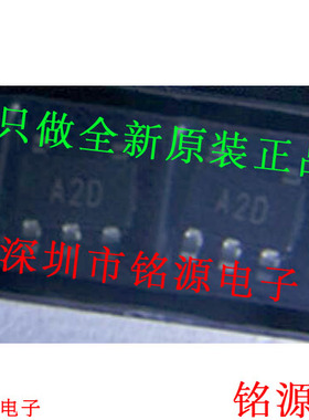 ADA4505-1ARJZ ADA4505-1ARJ ADA4505-1 ADA4505 丝印A2D SOT23-5