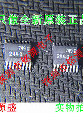 【铭源电子】全新原装 LTC2440IGN LTC2440 2440I SSOP16 可开票