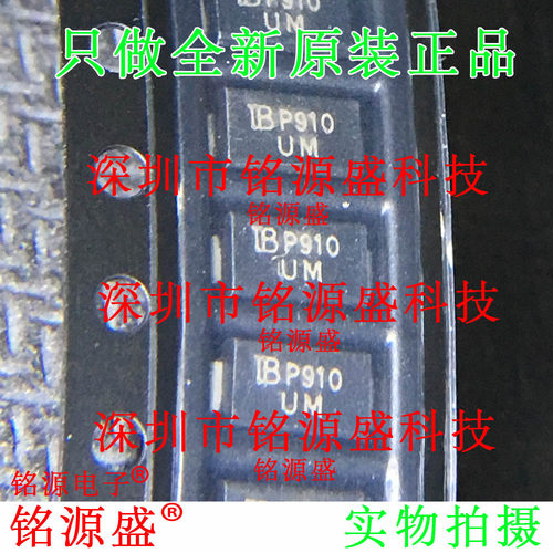 全新 SMAJ440CA 丝印UM 双向 DO-214AC SMA TVS瞬态抑制二极管