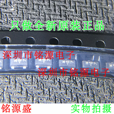 【铭源电子】全新原装 MMBT5550LT1G MMBT5550 丝印M1F SOT23-3