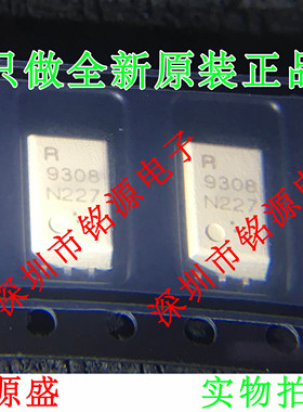 PS9308L-V-E3-AX PS9308L PS9308 丝印9308 SOP6 贴片 光耦 芯片
