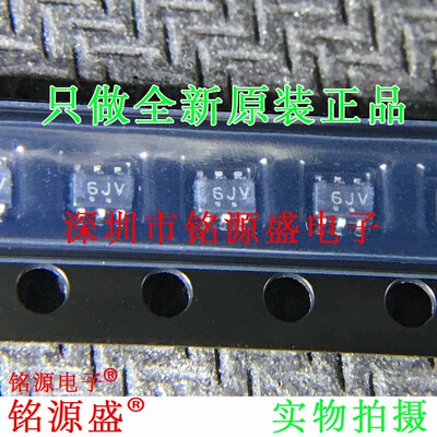 铭源盛 全新原装SMF05CT1G SMF05CT1 丝印6JV 6J SOT-363静电放电
