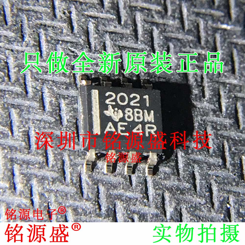 铭源盛 全新原装 TPS2021DR TPS2021D TPS2021 丝印2021 SOP8芯片