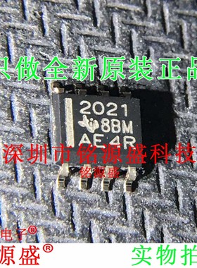 铭源盛 全新原装 TPS2021DR TPS2021D TPS2021 丝印2021 SOP8芯片