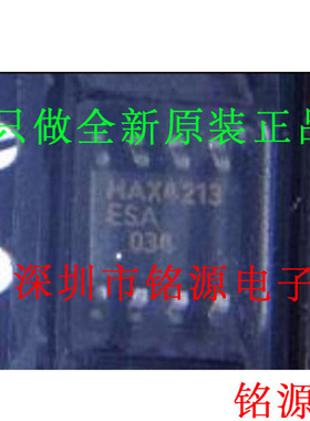 【铭源电子】全新 MAX4213ESA+T MAX4213ESA MAX4213 SOP8 芯片