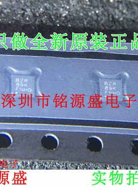 TPS61161DRVR TPS61161DRVT TPS61161DRV TPS61161 丝印BZR 芯片