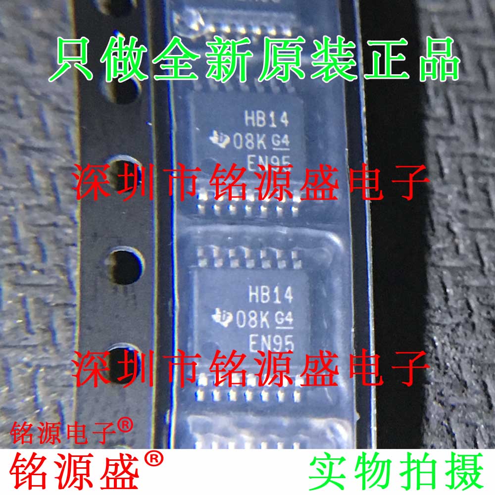 SN74AHCT14PWR SN74AHCT14PW SN74AHCT14 丝印HB14 TSSOP14 芯片