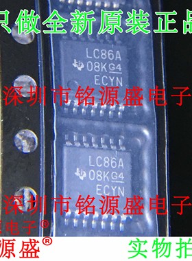 SN74LVC86APWR SN74LVC86APW SN74LVC86 丝印LC86A TSSOP16 芯片