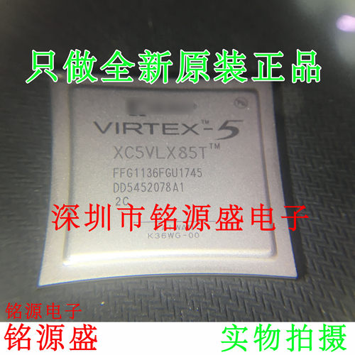 铭源盛 XC5VLX85T-2FFG1136I XC5VLX85T-2FF1136I BGA1136 芯片