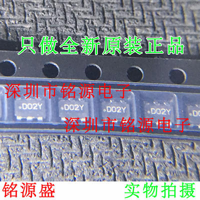 【铭源电子】LMR16006YDDCR LMR16006YDDCT LMR16006 丝印D02Y