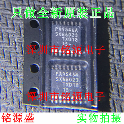 【铭源电子】全新 PCA9546APWR PCA9546APW PCA9546 TSSOP16 芯片