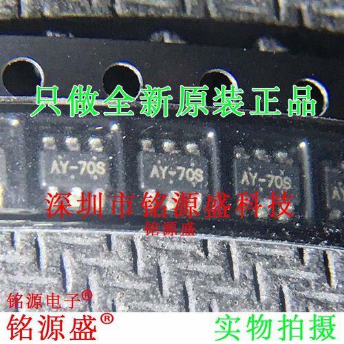 铭源盛 全新 RT9284B-20PJ6E RT9284B 丝印AY=*** SOT23-6 IC芯片