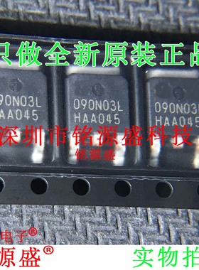 IPD090N03LGATMA1 IPD090N03LG IPD090N03L 090N03L TO-252 芯片