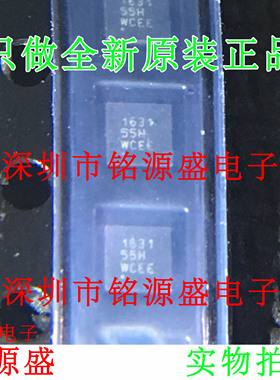 铭源盛 全新 CSD16301Q2 CSD16301Q CSD16301 丝印1631 SON6 芯片