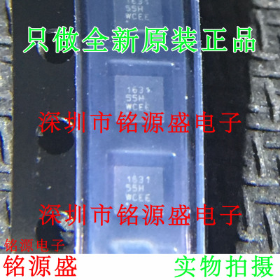 铭源盛 全新 CSD16301Q2 CSD16301Q CSD16301 丝印1631 SON6 芯片