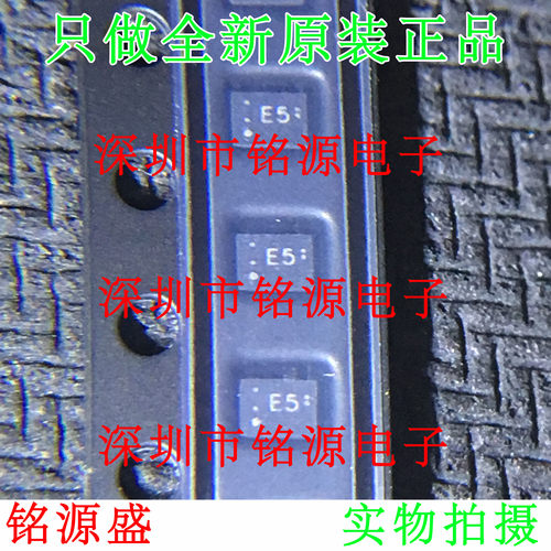 铭源盛 TPS62840DLCR TPS62840DLC TPS62840 丝印E5 VSON8 芯片