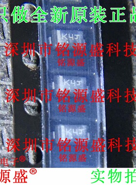 全新 MMSZ5254BT1G MMSZ5254BT1 MMSZ5254 丝印K4 SOD123 二极管