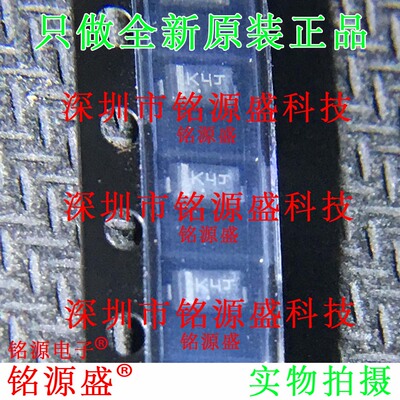 全新 MMSZ5254BT1G MMSZ5254BT1 MMSZ5254 丝印K4 SOD123 二极管