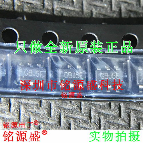 铭源盛 全新原装正品 RY3730 丝印KD*** SOT23-6 LED驱动 IC 芯片